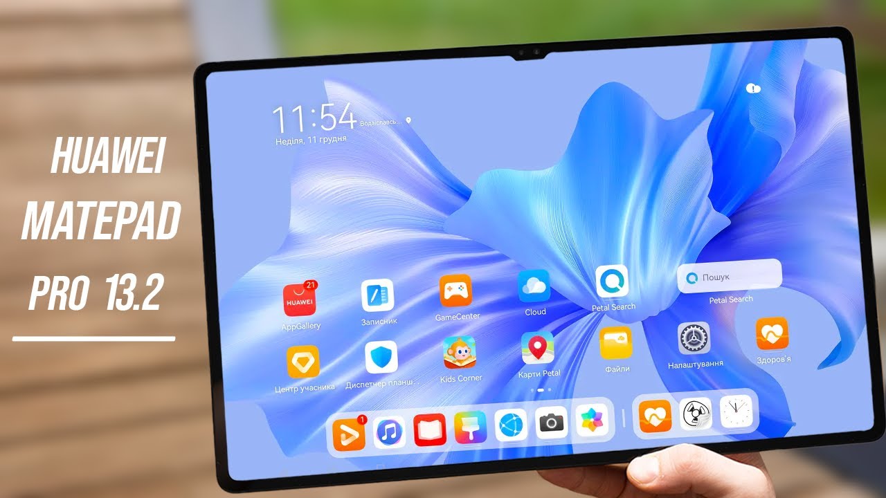 Huawei MatePad Pro 13.2 - Huawei's BIGGEST - YouTube